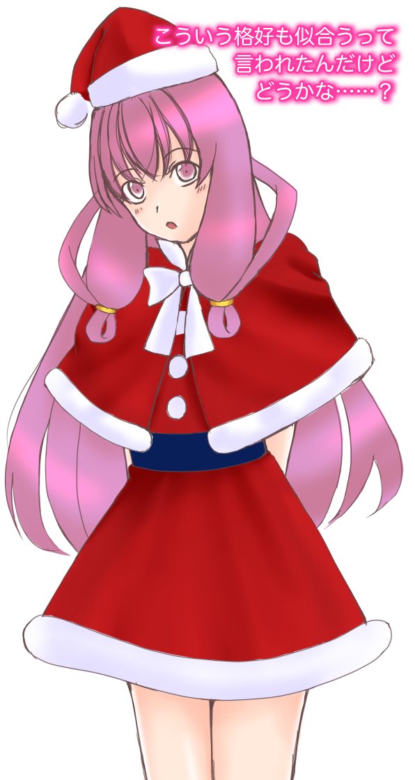 千メモファンアートのtwitterイラスト検索結果