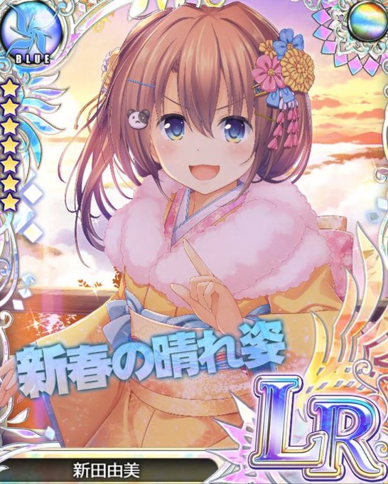 アンジュ ヴィエルジュのtwitterイラスト検索結果 アンジュ ヴィエルジュのtwitterイラスト検索結果
