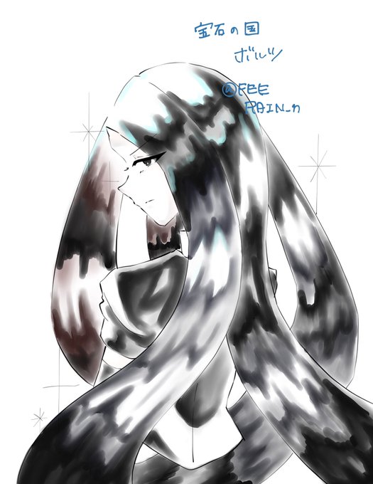 ボルツのtwitterイラスト検索結果 古い順