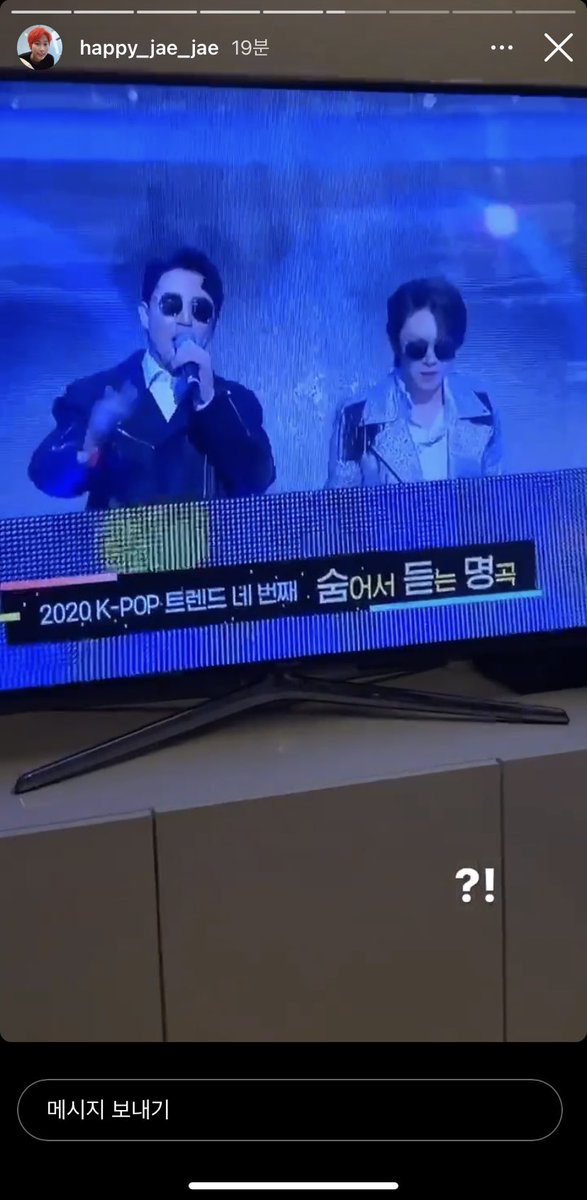 elleterenverse's tweet photo. 스브스 재재랑 문특한테 아예 언질도 안 줬나봐 눈 뜨고 코 베였대 이 ㅅㅂ 스브스 쓰레기 깡패들아 https://t.co/w5DQdKtPIB