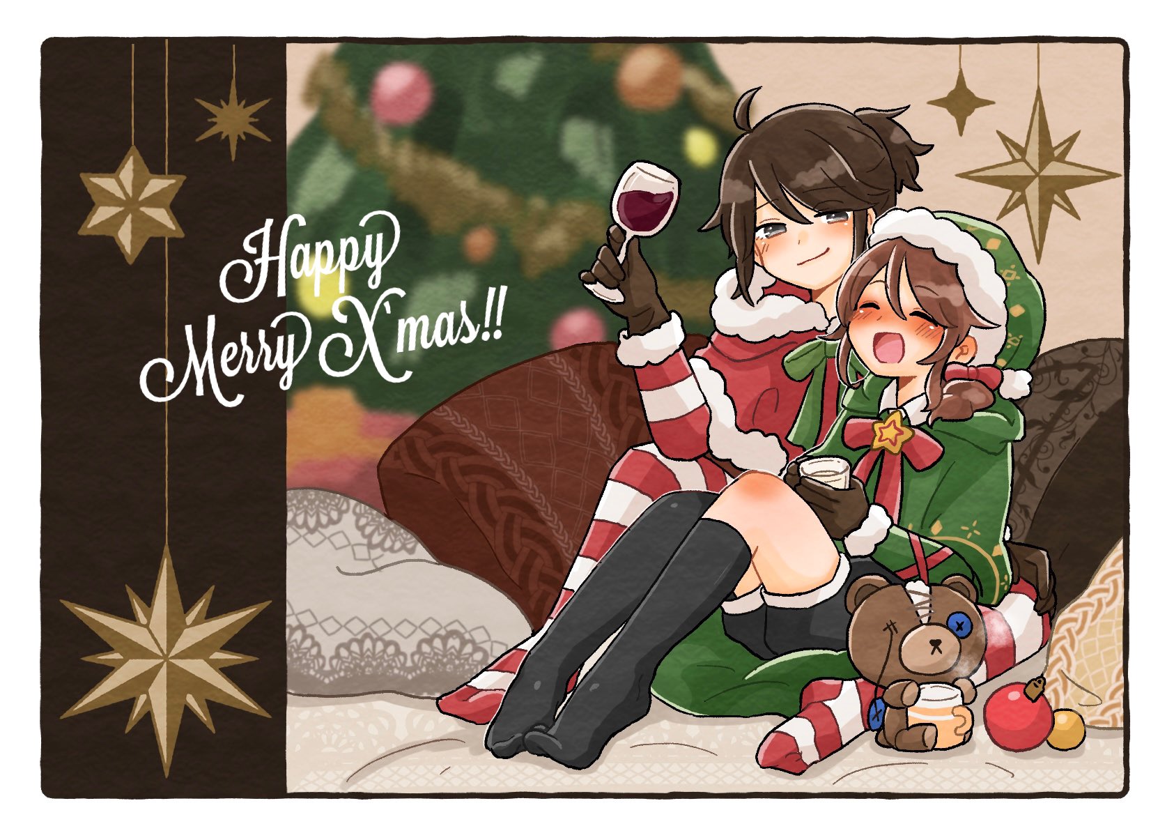 Merry x-mas