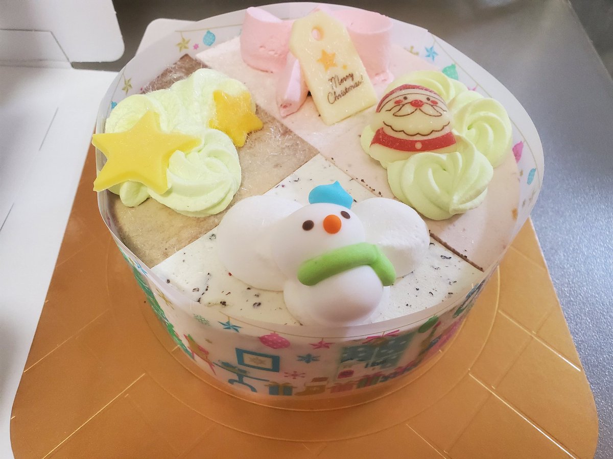 ソルティドッグ サーティワンアイスクリームのクリスマスケーキ 全体がアイスクリームなので見た目以上に重い ソルティドッグ サーティワンアイスクリームのクリスマスケーキ 全体がアイスクリームなので見た目以上に重い