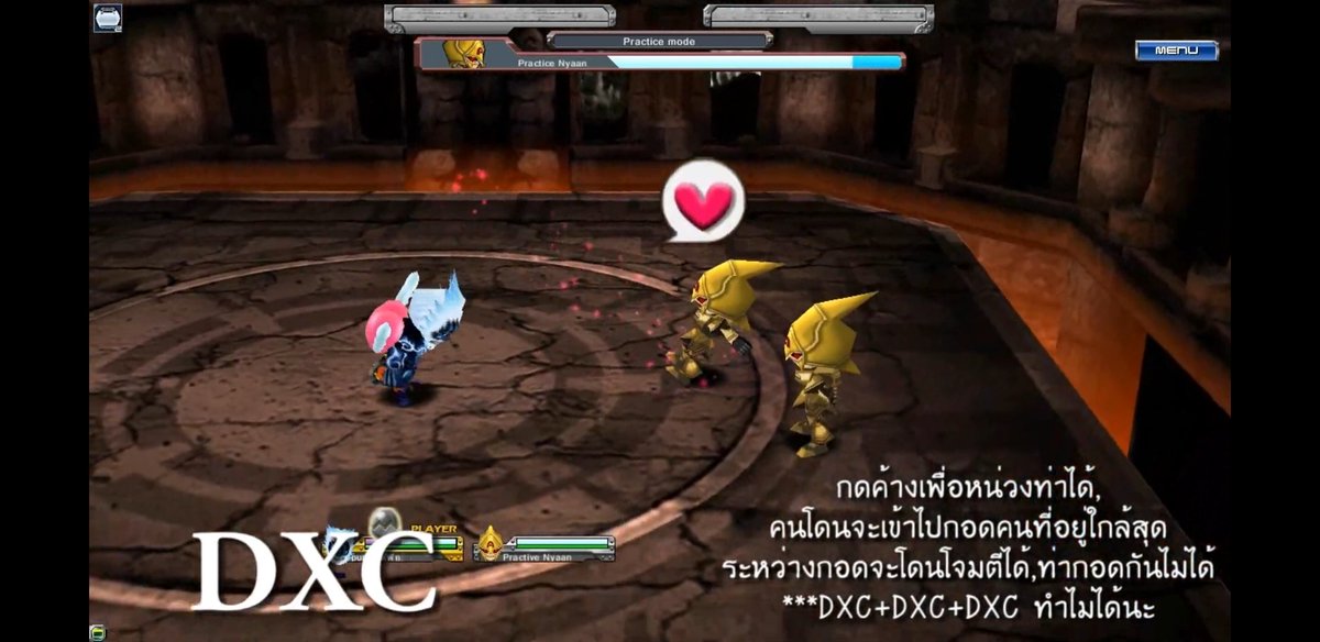 魅了攻撃 メロメロのシチュエーション好き Twitter પર 色仕掛け Getamped ハグハート Https T Co Blclpylxuo ハートショット は相手をキューピットの矢で射抜く 射抜いた相手をメロメロにして周囲の相手にハグさせる ハートクッション はハートで攻撃