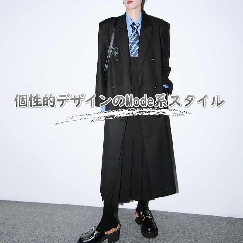 O Xrhsths Withu Sto Twitter モード系専門店だからかっこいい服がきっと見つかる 売れ筋の大人きれいめアイテムです Dressyなきれいめデザインが魅力のモード服 を多数ご用意しています 初めてショップご利用の方は500円off 詳細はこちら O Xrhsths Withu Sto Twitter モード系専門店だからかっこいい服がきっと見つかる 売れ筋の大人きれいめアイテムです Dressyなきれいめデザインが魅力のモード服 を多数ご用意しています 初めてショップご利用の方は500円off 詳細はこちら