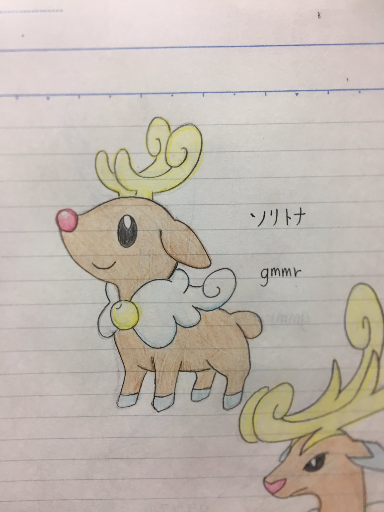 ぐみまる オリポケ トナカイとそりがモチーフのオリポケです ソリトナ 氷 電 スレイディア 氷 電 クリスマスっぽい ポケモンを試行錯誤した結果 結局トナカイに収まりました メリークリスマス オリポケ ソーサク地方オリポケ ぐみまる オリポケ トナカイとそりがモチーフのオリポケです ソリトナ 氷 電 スレイディア 氷 電 クリスマスっぽい ポケモンを試行錯誤した結果 結局トナカイに収まりました メリークリスマス オリポケ ソーサク地方オリポケ