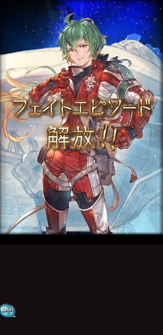グラブルのイラストまとめ グラブルのイラストまとめ