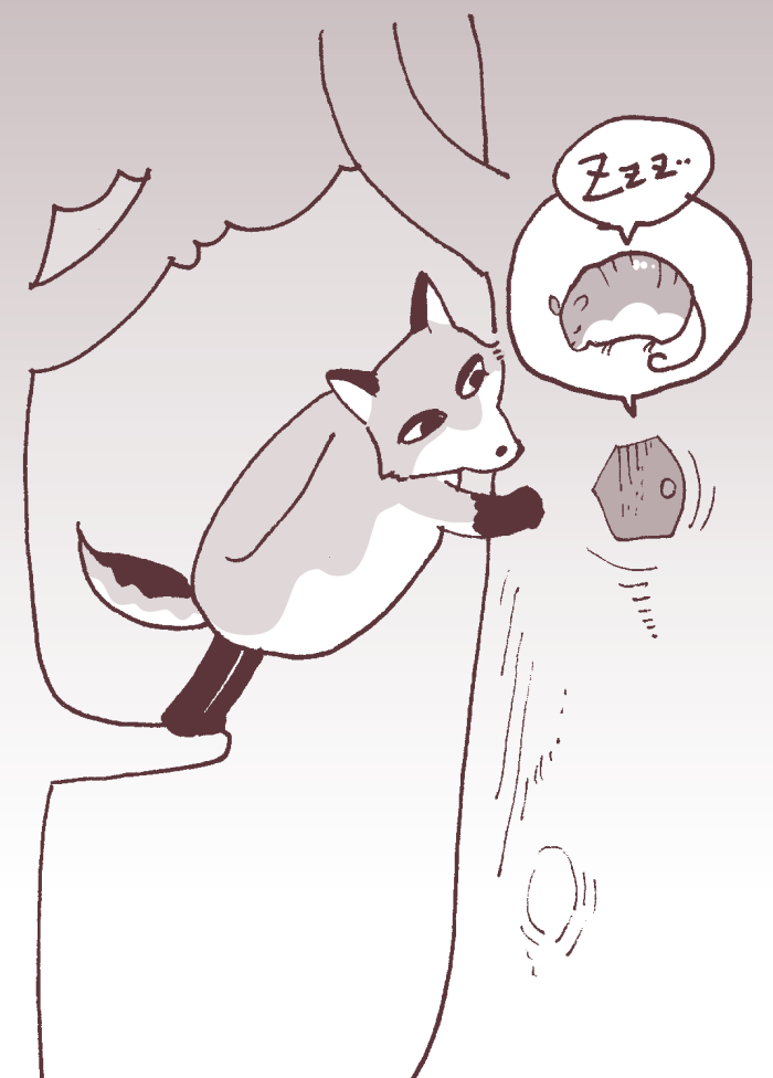 ふゆ 