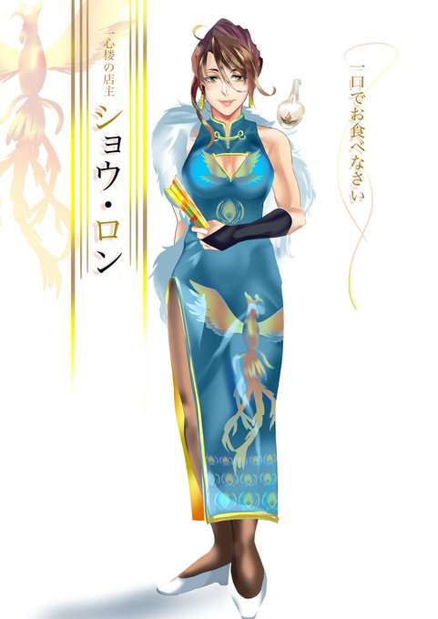 小籠包のtwitterイラスト検索結果 古い順