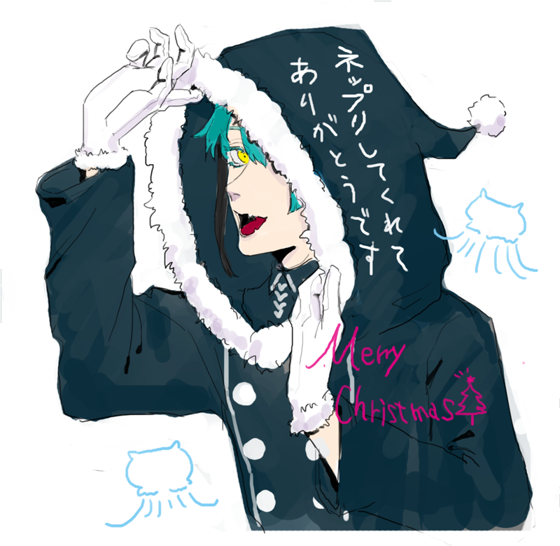 よいクリスマスを Narabaのイラスト