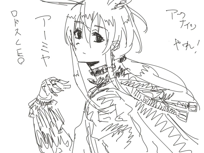 らくがき 