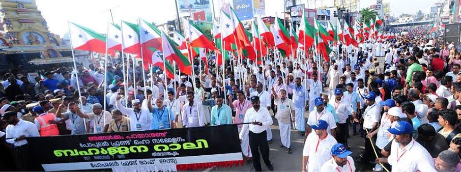 Md Hakimuddin tweet media