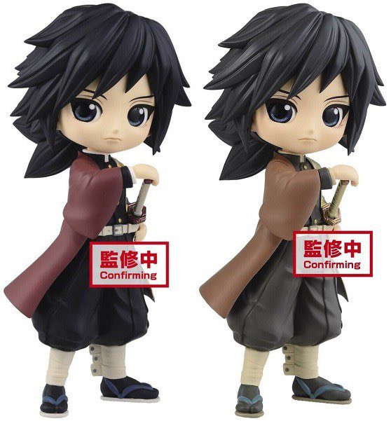 鬼滅の刃 Hobby Collect 新着情報 鬼滅の刃 Q Posket 冨岡義勇 販売され次第 お伝えします 鬼滅の刃の商品を楽天市場で 探すには こちらから T Co Luocqn903a 鬼滅の刃の商品をamazonで 探すには こちらから T Co 鬼滅の刃 Hobby Collect 新着情報 鬼滅の刃 Q Posket 冨岡義勇 販売され次第 お伝えします 鬼滅の刃の商品を楽天市場で 探すには こちらから T Co Luocqn903a 鬼滅の刃の商品をamazonで 探すには こちらから T Co