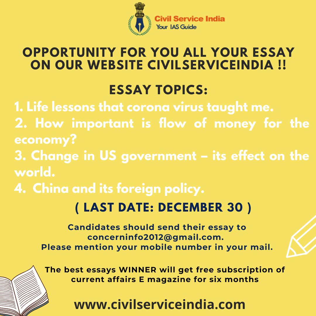CivilserviceInd's tweet photo. https://t.co/VW0SeDTveQ
The essay should be sent in the word format with 14 font size. It should carry the name of the author and its e mail ID.
#essays #EssayTopic #essaywriting #EssayContest #upscexam #civilserviceindia #upscpreparation #upscsyllabus #upsc #IAS https://t.co/FKWriRy9Oz
