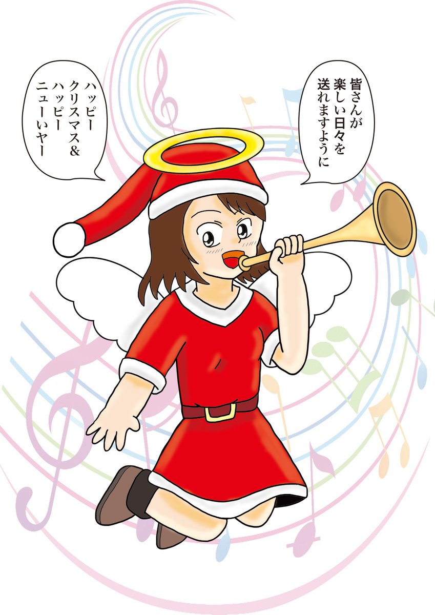 今日はクリスマス。
昨年描いた天使達のイラストをどうぞ。
#クリスマス 