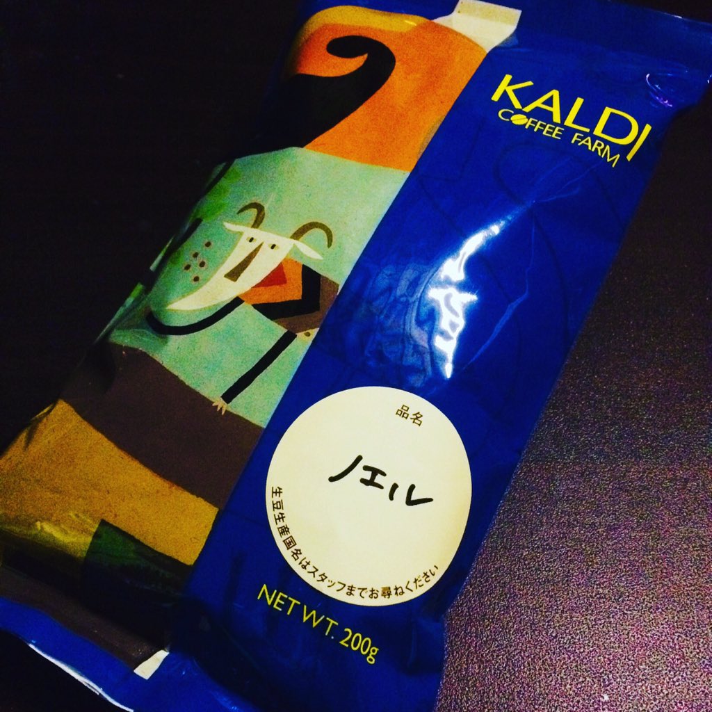 K E N T A Shiratama Plus Twitter