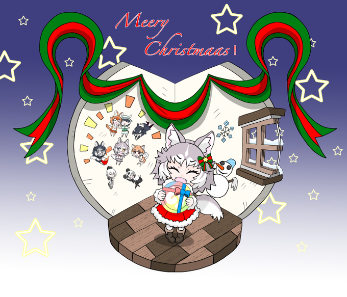 イエイヌちゃんとメリークリスマス! 