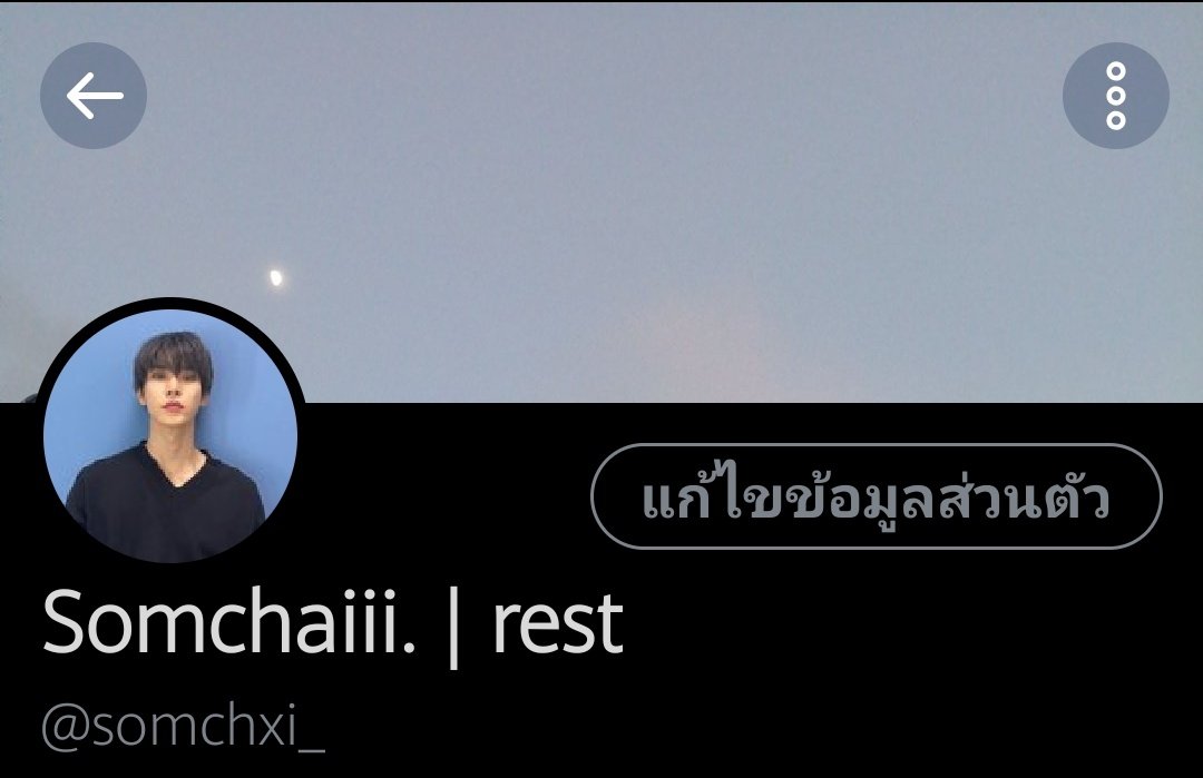 somchxi_'s tweet photo. ครับ อย่างที่เห็นในรูปผมว่าจะrestสักพัก ช่วงนี้หมดเอนเนอร์จี้จริงๆไม่อยากบ่นในแอคนี้มาก5555 เอาเป็นว่าแฮปปี้นิวเยียร์ล่วงหน้านะครับทุกๆคนมีความสุขมากๆนะครับบรัย👋🙇 https://t.co/A4TtyjV8Nh