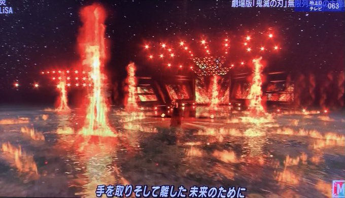 Mステのtwitterイラスト検索結果 古い順