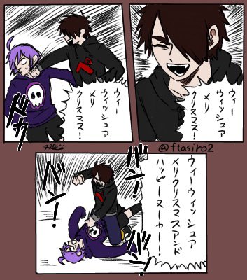 だーぺをすこれのtwitterイラスト検索結果 古い順