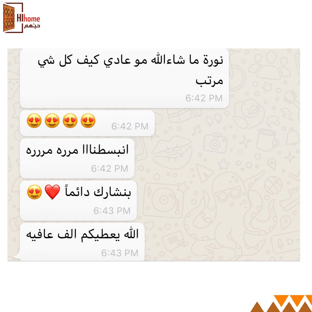 Hihome_sa's tweet photo. قالوا عن تجربة التذوق في بيوت الرياض وشوارعها 😍
كونوا بالقرب لمعرفة تفاصيل التجارب الجديدة 🏡 https://t.co/VJ1ADW0g33