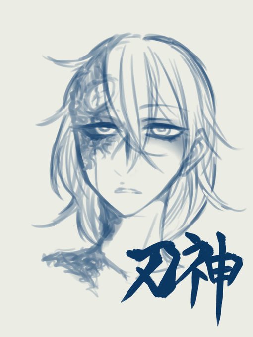 Toi 妖厄神のtwitterイラスト検索結果 Toi 妖厄神のtwitterイラスト検索結果