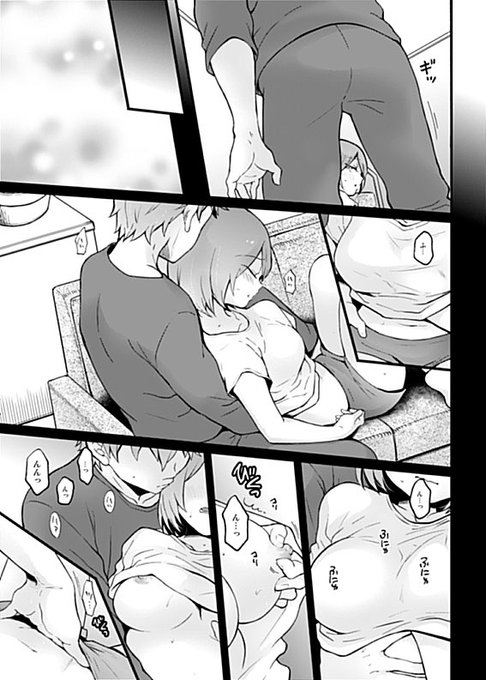 めちゃコミックさんでとつおん110話の配信が始まりました!弟・陽哉と二人きりで留守番することになった咲男の前に意外な人物の登場です🎅よろしくお願いいたします〜
https://t.co/Hq20JoBdQ3 