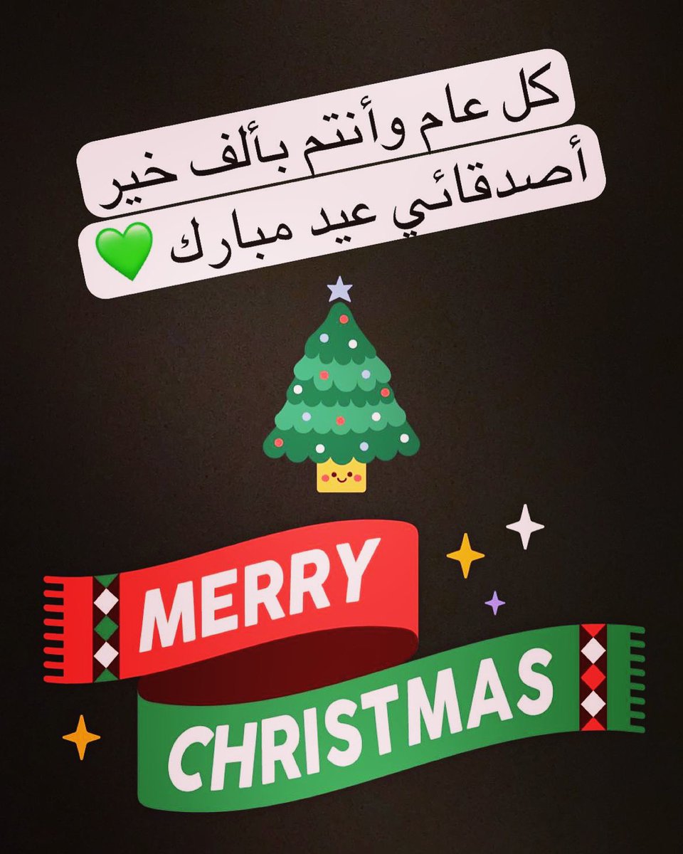 selawi_mohammad's tweet photo. https://t.co/LJgcVb201u