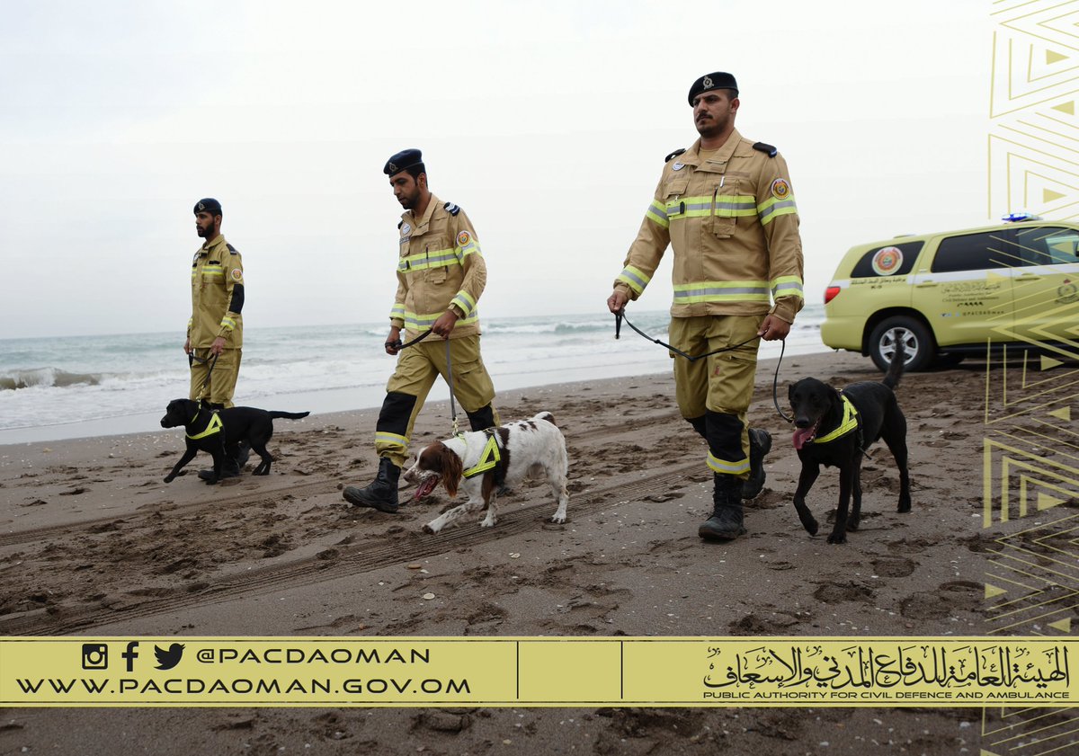 وسائل البحث المتنقلة (k9) 
تتطلب عمليات البحث والإنقاذ المعقدة، استخدام الكلاب البوليسية المدربة ، حيث يستعان بها للبحث عن الأحياء أو الجثث تحت الأنقاض أو البحث عن الأشخاص في مجاري الأودية والمطمورين تحت الطين.

#الهيئة_العامة_للدفاع_المدني_والإسعاف