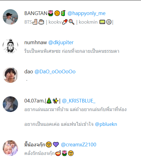 nmrmny's tweet photo. รายงานตัวภายใน 5 นาทีนะคะ 
- เราจะเรียงลำดับรายงานตัวแล้วให้เลือกของทาง dm คับ
@happyonly_me @dkjupiter @DaO_oOoOoOo @_KRISTBLUE_ @creamxZ2100 https://t.co/nxKSgOCk3w