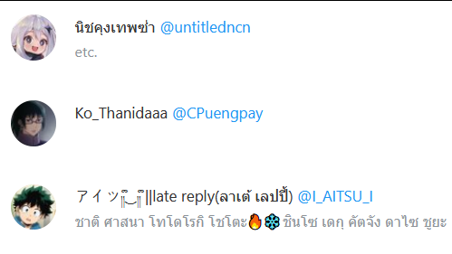 nmrmny's tweet photo. รายงานตัวภายใน 5 นาทีนะคะ
@untitledncn @CPuengpay @I_AITSU_I https://t.co/jV6cMhkmXc