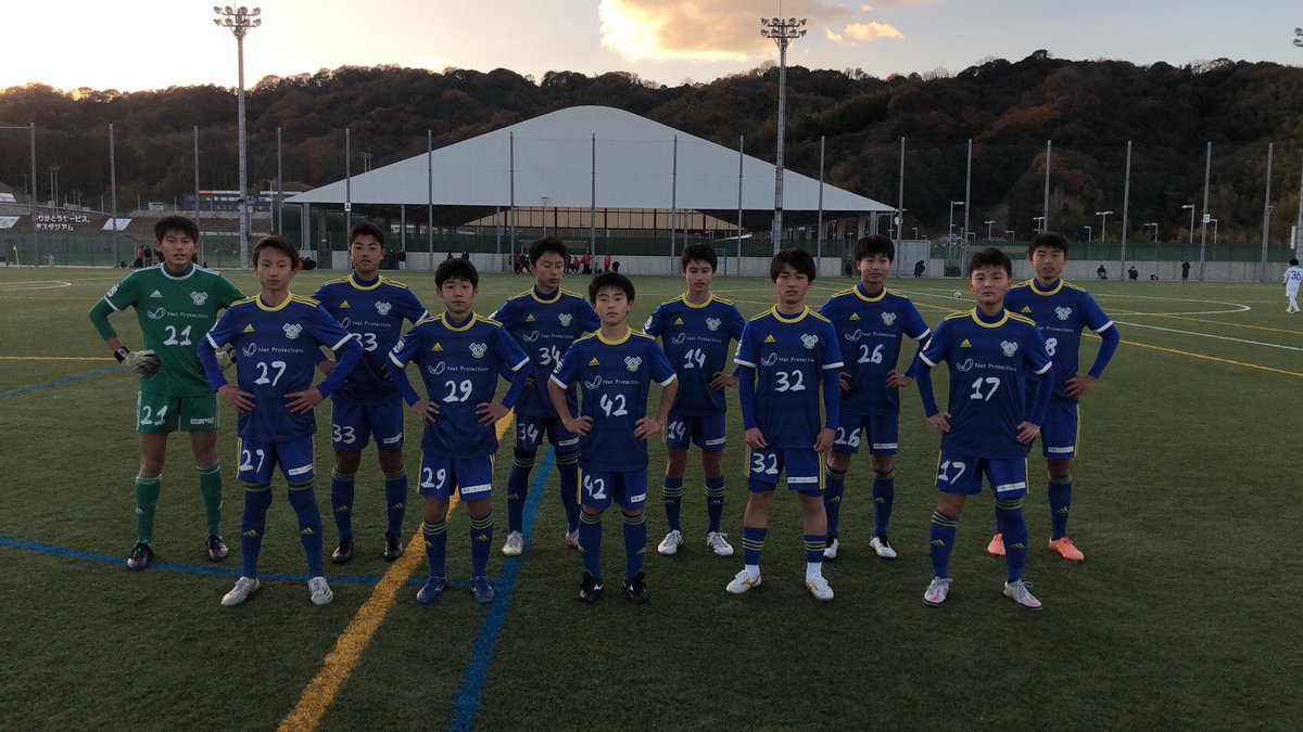 Fc今治 アカデミー メソッド Fc Imabari Twitter Fc今治 アカデミー メソッド Fc Imabari Twitter