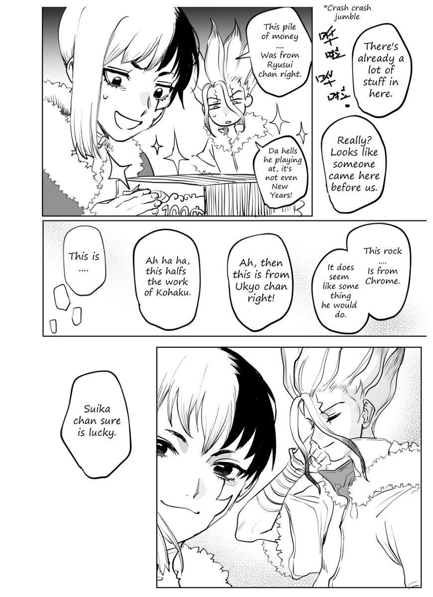 hanyallua3's tweet photo. Merry Christmas everyone! Sorry if this is a bit late for some of you but here's a small gift from me, translation of @doran7280's  comic "Christmas Child". I hope you all have a great day where ever you are and however you're celebrating ♥️💞😊 https://t.co/cpLmZBa0gg