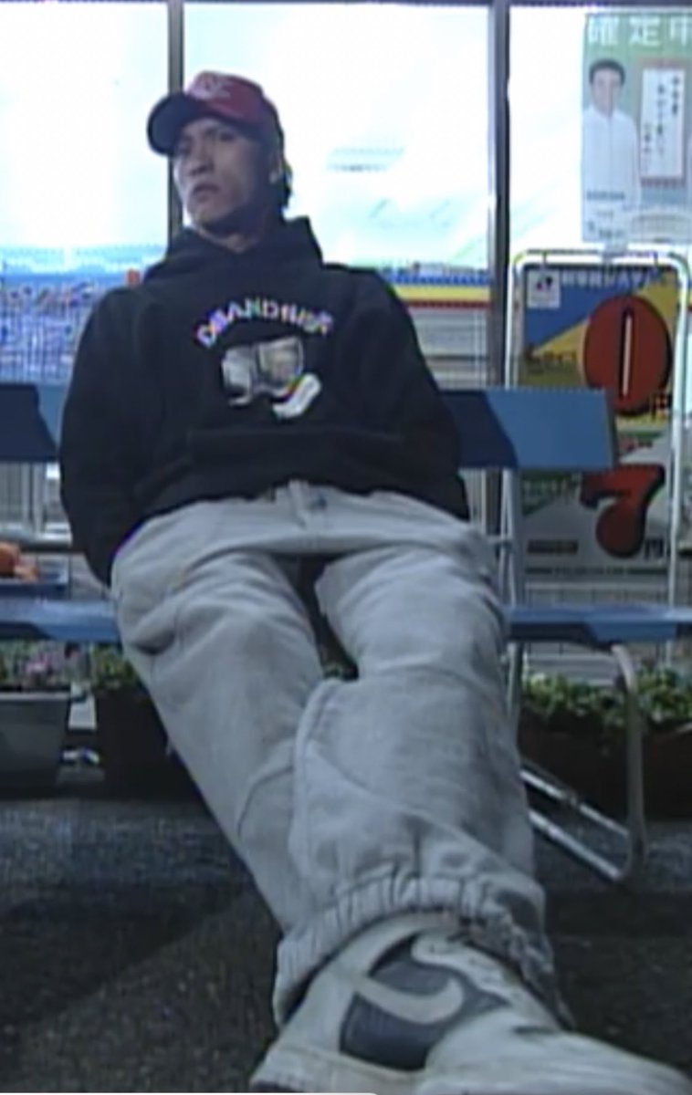 Kou 17 Iwgpのドラマで長瀬が裏ダンク履いてるのめっちゃいいな Dunk High Le 401 スニーカーショップskit T Co Ngq66yrjyw Twitter Kou 17 Iwgpのドラマで長瀬が裏ダンク履いてるのめっちゃいいな Dunk High Le 401 スニーカーショップskit T Co Ngq66yrjyw Twitter