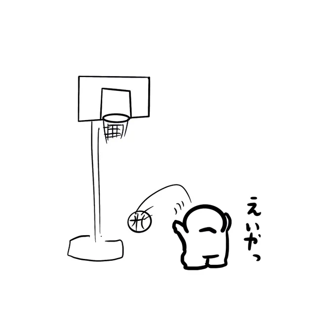 王蟲も人間も小さい子は背伸びしたがり 