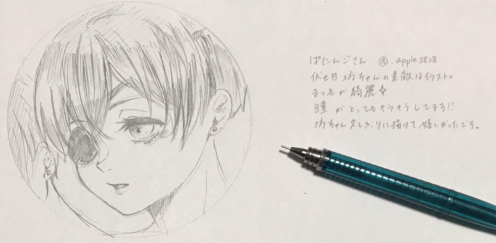 える T Co Iqhgrzmlvn Twitter