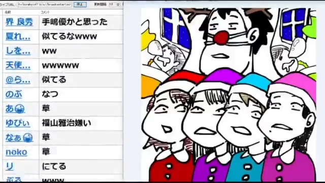 福山雅コレのtwitterイラスト検索結果 福山雅コレのtwitterイラスト検索結果
