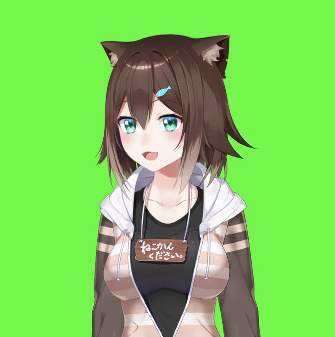 2.0になったわ? 