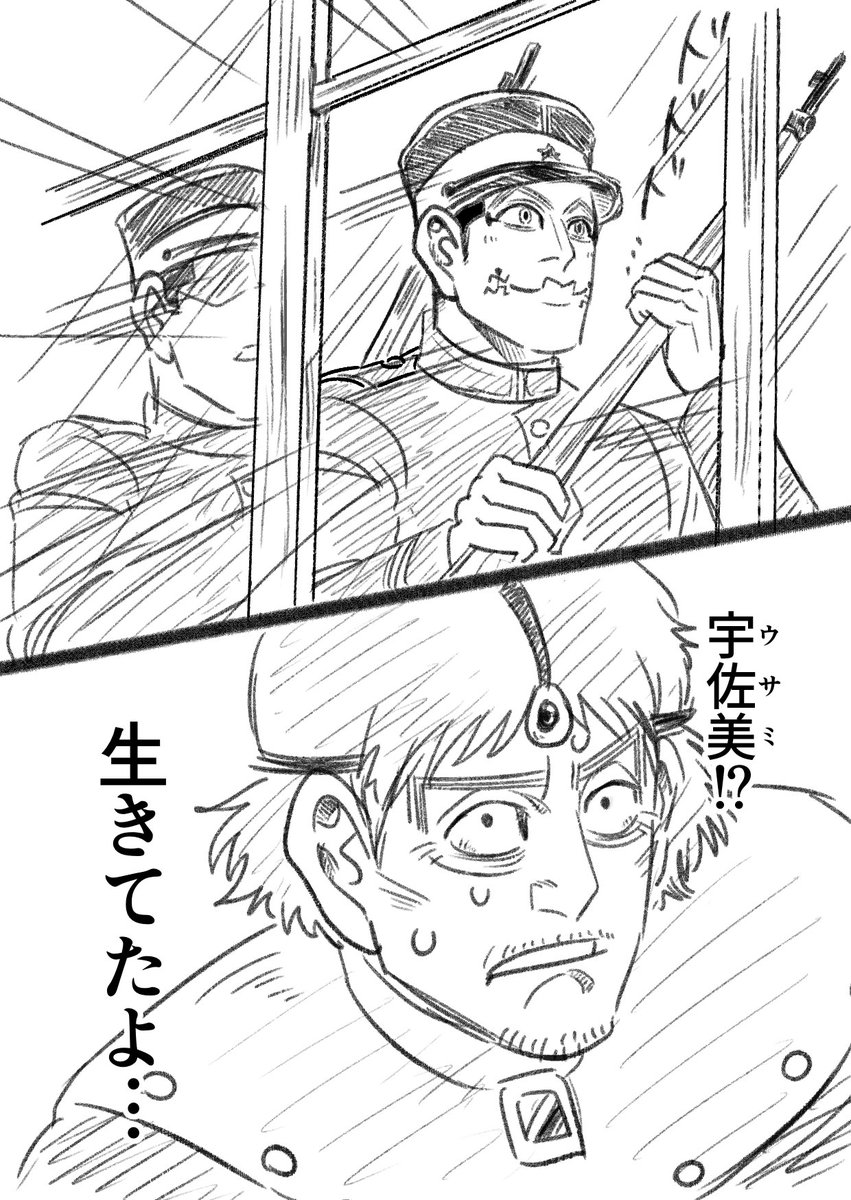 Twoucan クロトワ の注目ツイート イラスト マンガ Twoucan クロトワ の注目ツイート イラスト マンガ