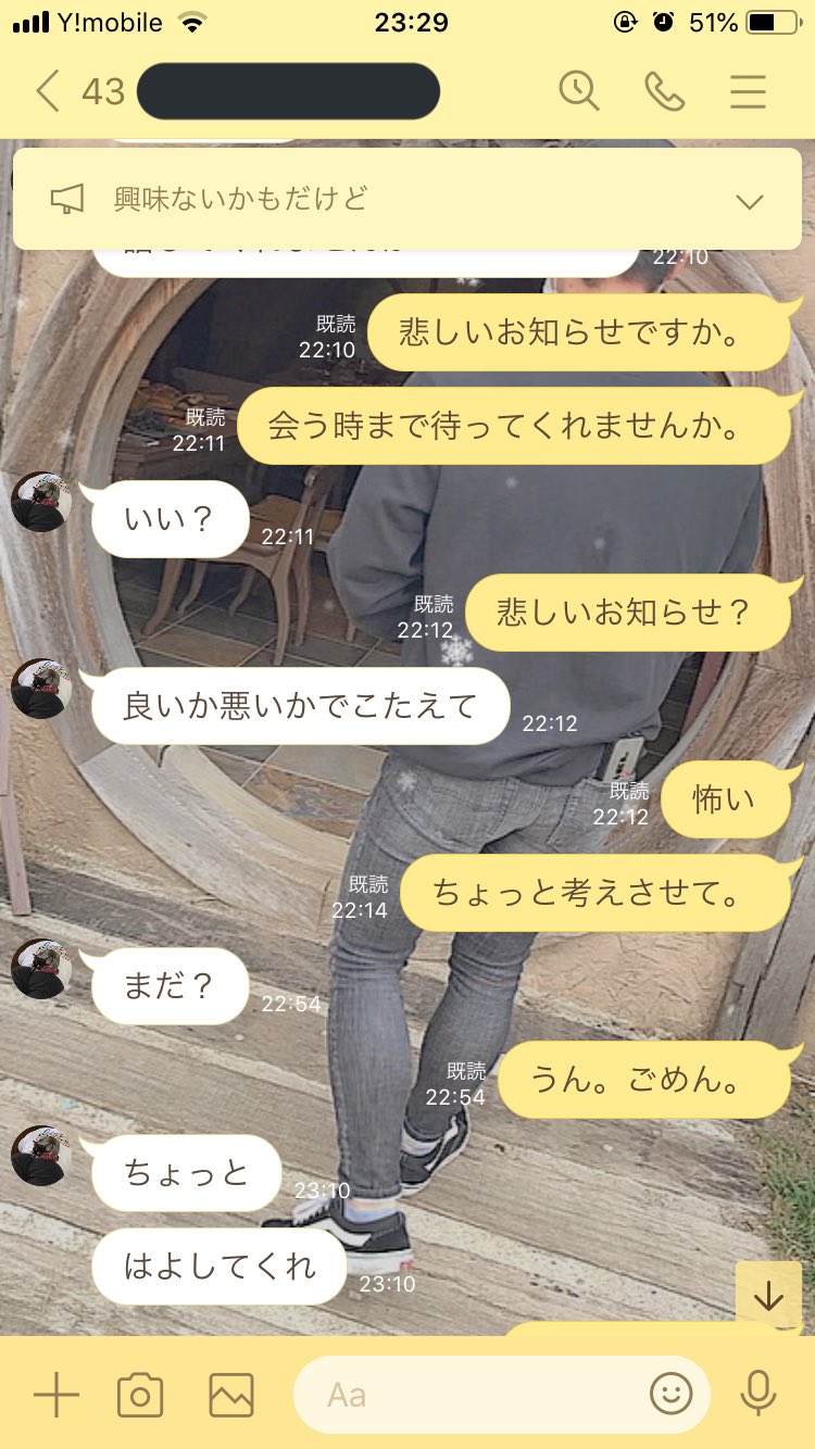 彼氏と別れたら死ぬ彼女 Vk1ux6lydvjykfs Twitter