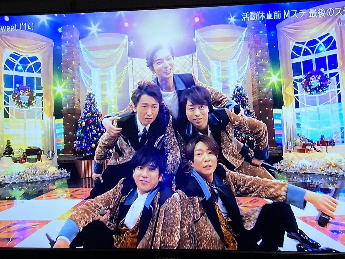 迷宮ラブソング X 歌詞 Hotワード