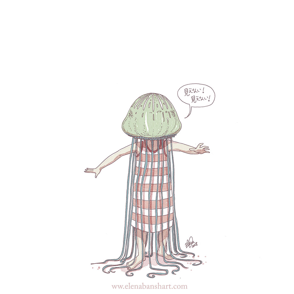 Merry Christmas! メリークリスマス 🎄 #アート #アーティスト  #イラスト　#イラストレーター　#絵　#漫画　#マンガ　#キャラクター　#キャラデザ #海の生き物　#illustration #art #characterdesign #drawing #illustrator #seacreature #jellyfishmask #jellyfish