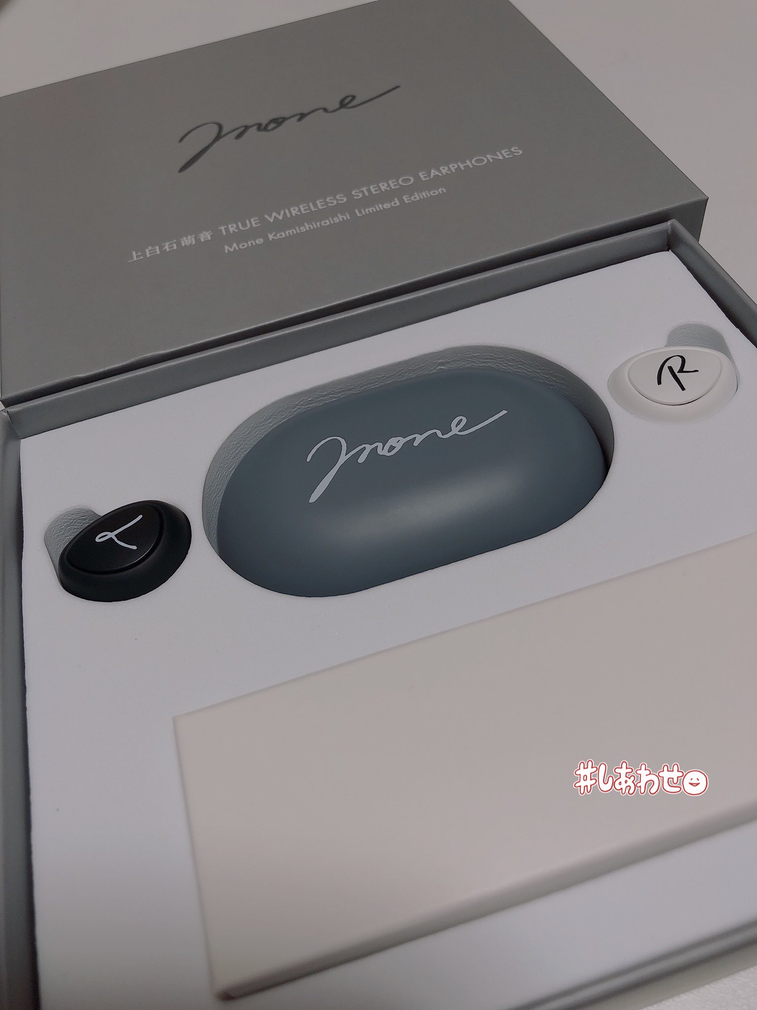 大人の上質 匿名配送 上白石萌音 TRUE WIRELESS STEREO EARPH i9tmg.com.br