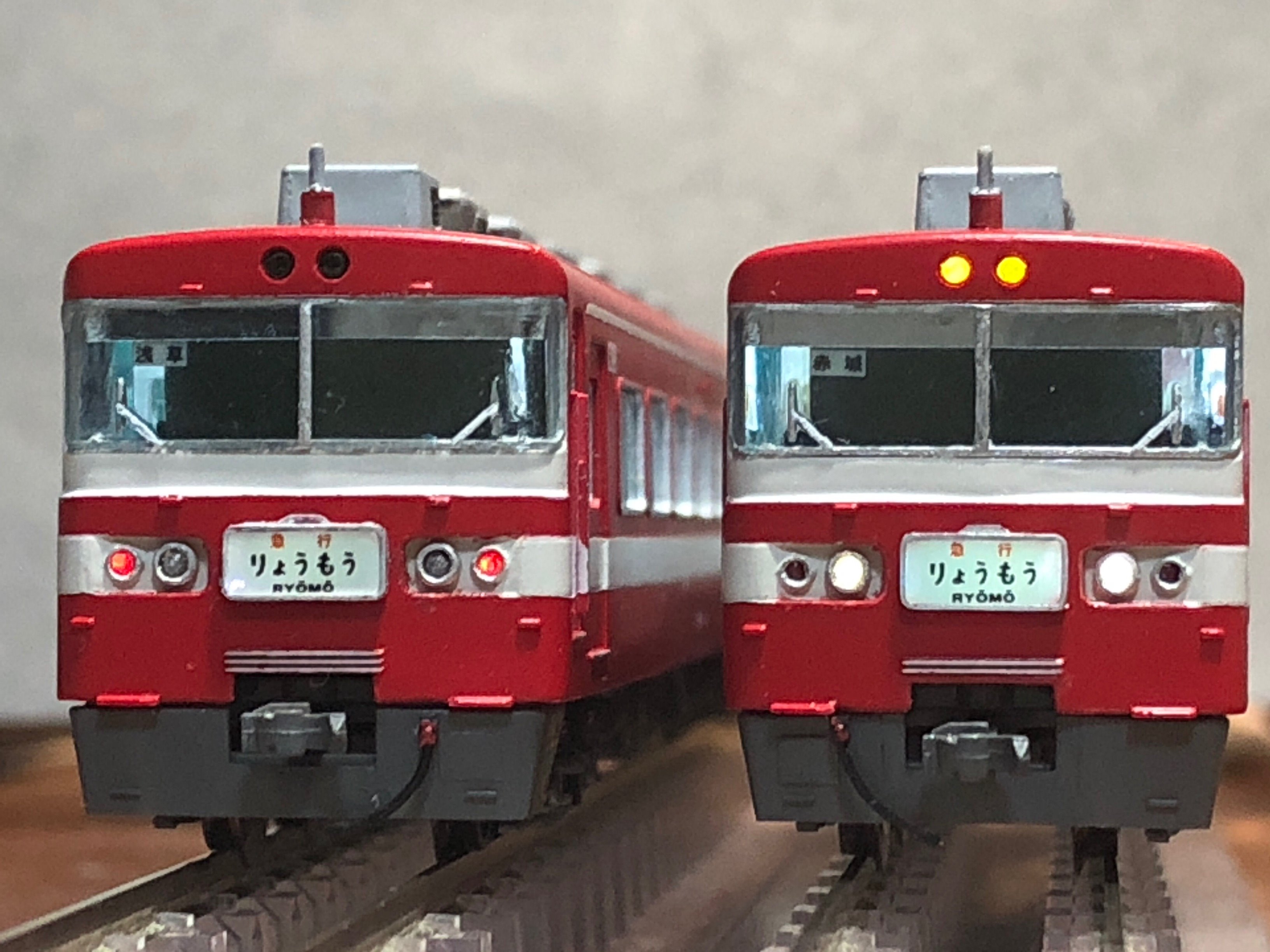 全国送料無料・イイ店 peld_y  X: on 鉄道模型