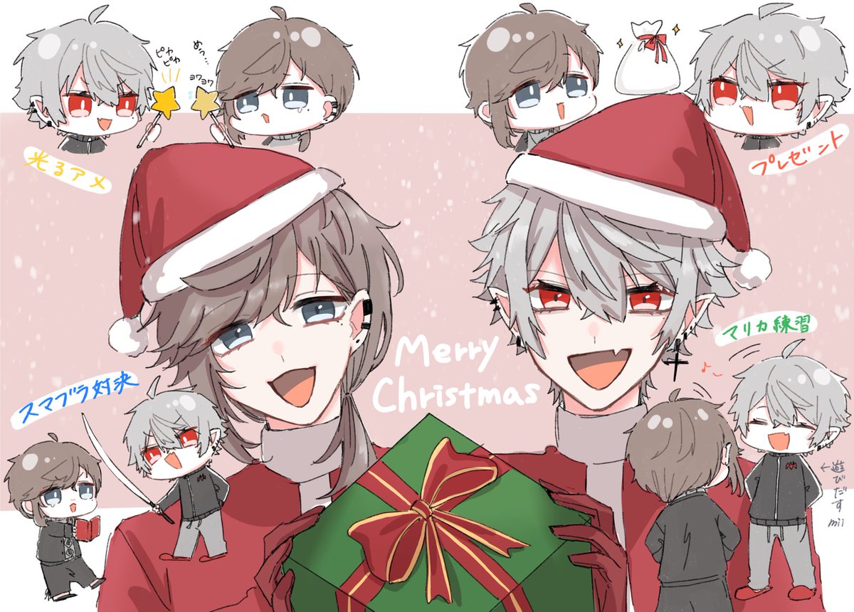 葛葉(にじさんじゲーマーズ) 「クリスマスコラボ大感謝??
#くろのあとりえ #KuzuArt #かな絵 」|しおり💮のイラスト