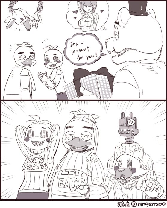 FNAFはいいぞ 
