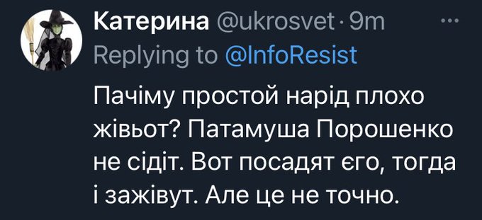 "Квартал-95" высмеял протестующих под Дворцом Украина ФОПов - Цензор.НЕТ 1988