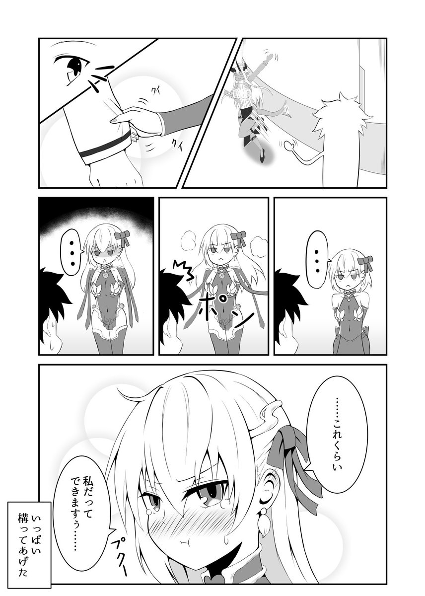 #2020年自分が選ぶ今年の4枚
寄ってって見てって! 