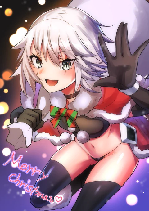 「メリークリスマス!わたしたちからプレゼントだよ!」
#FGO 
