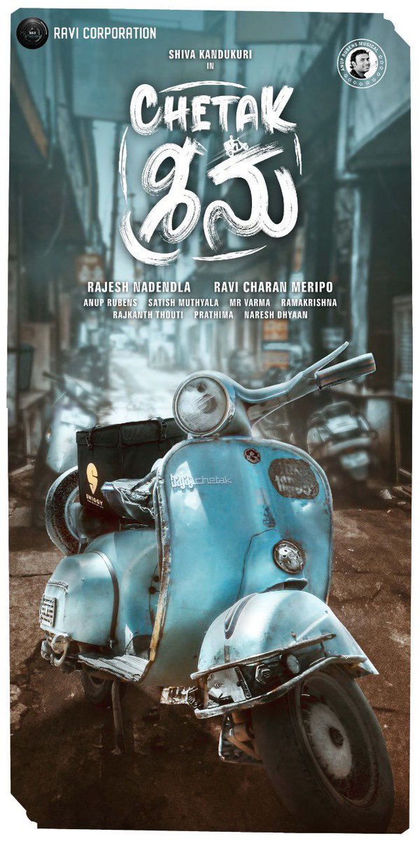 Shiva Kandukuri”s next. #chetakseenu.. Produced by Ravi film corporation and directed by Rajesh nadendla. An @anuprubens musical.  Shoot starts from Feb 2021. All the best entire team 👍