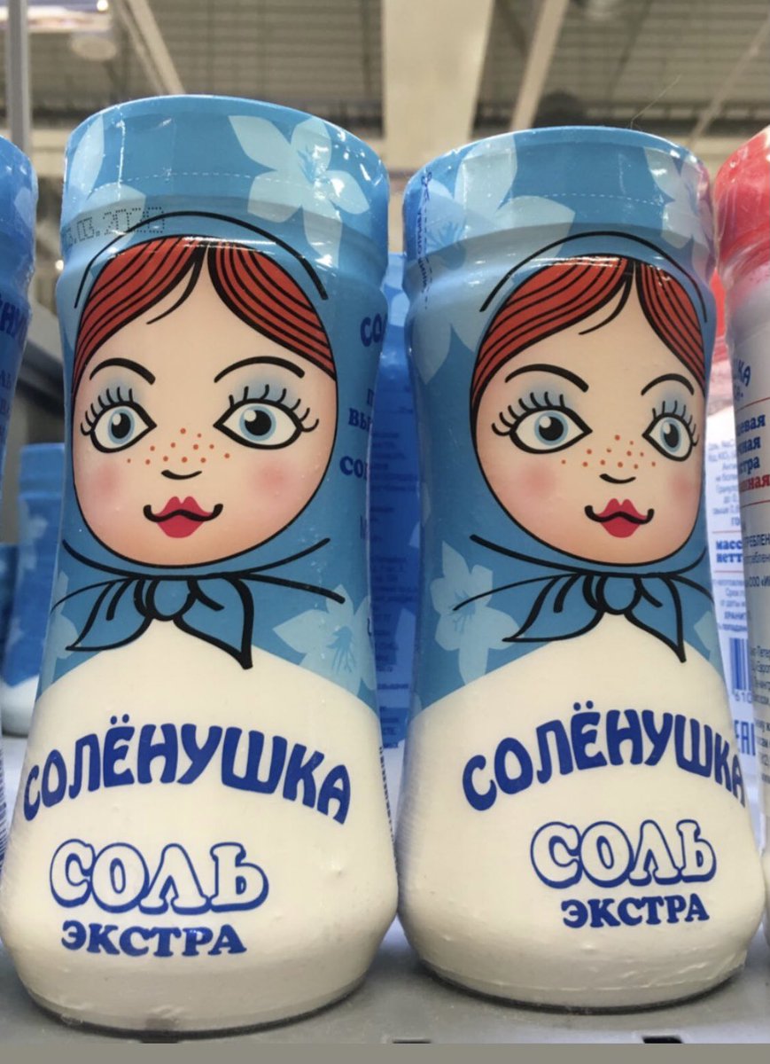 <a href="/ales_koles/">а л ё с</a>